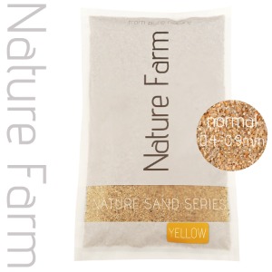 Nature Sand YELLOW normal 2kg 네이처 샌드 옐로우 노멀 2kg (0.4mm~0.9mm)